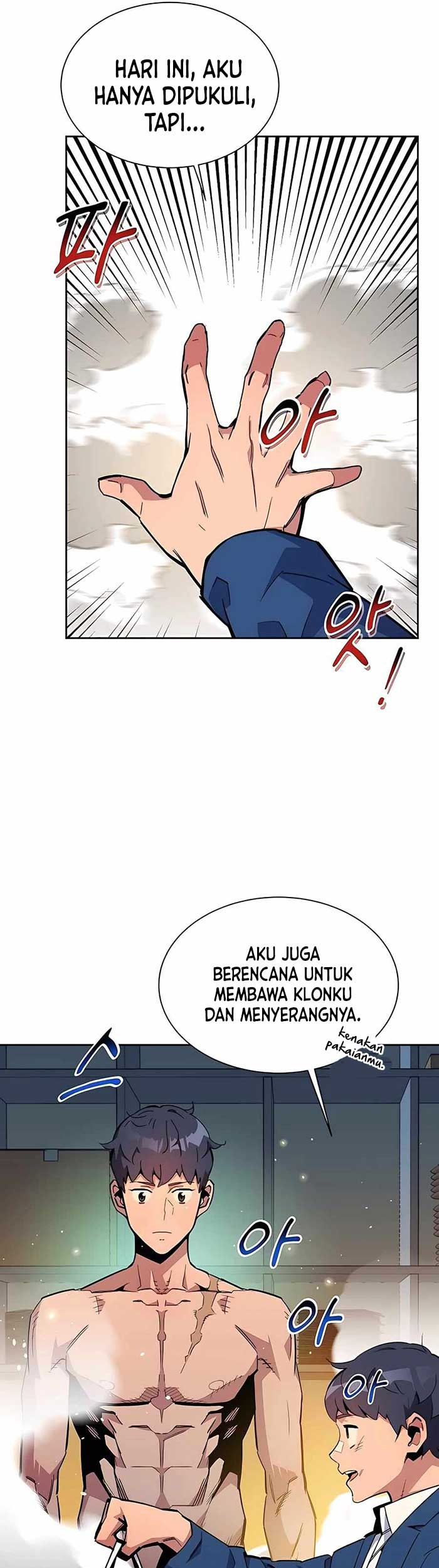 Auto-Hunting With Clones Chapter 29 Gambar 55