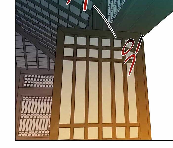 Auto-Hunting With Clones Chapter 29 Gambar 74