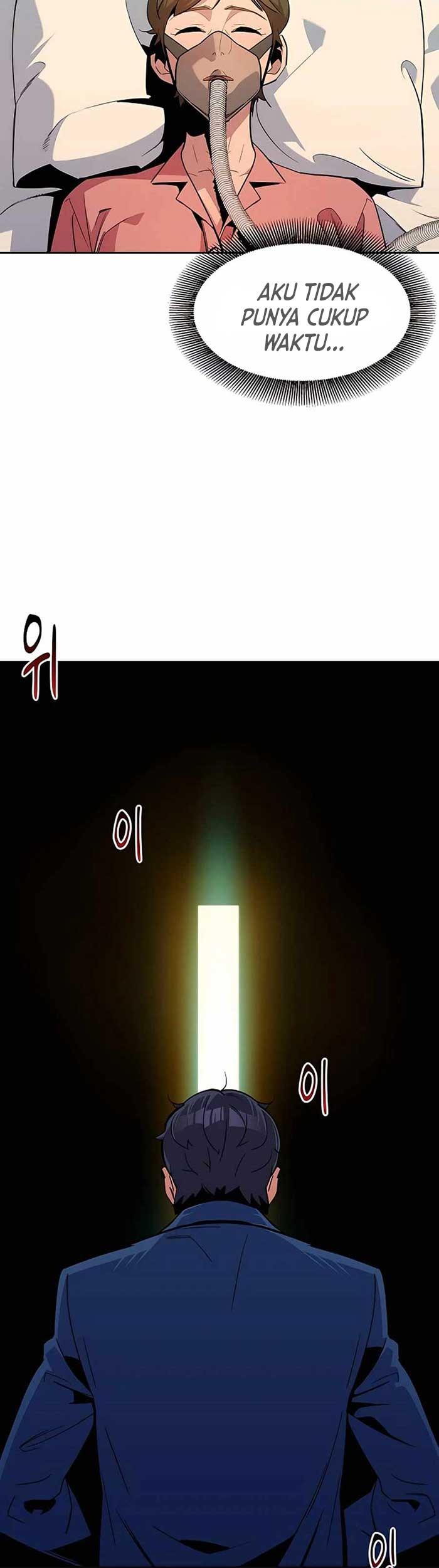 Auto-Hunting With Clones Chapter 28 Gambar 61