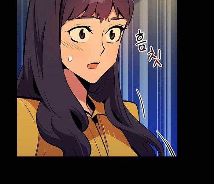 Auto-Hunting With Clones Chapter 28 Gambar 54