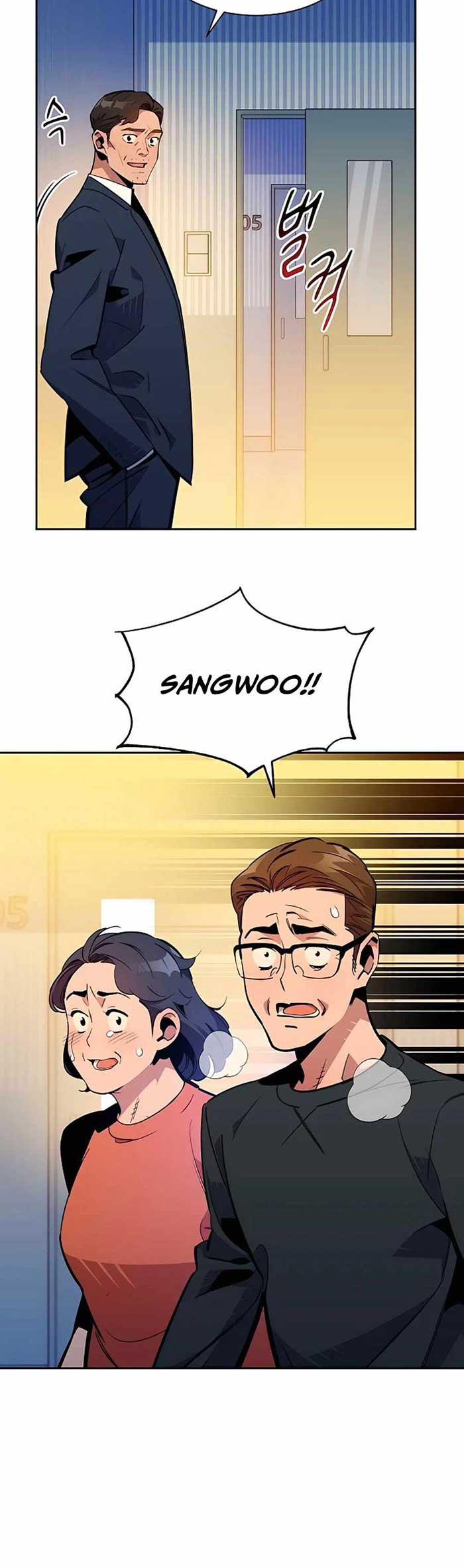 Auto-Hunting With Clones Chapter 28 Gambar 7