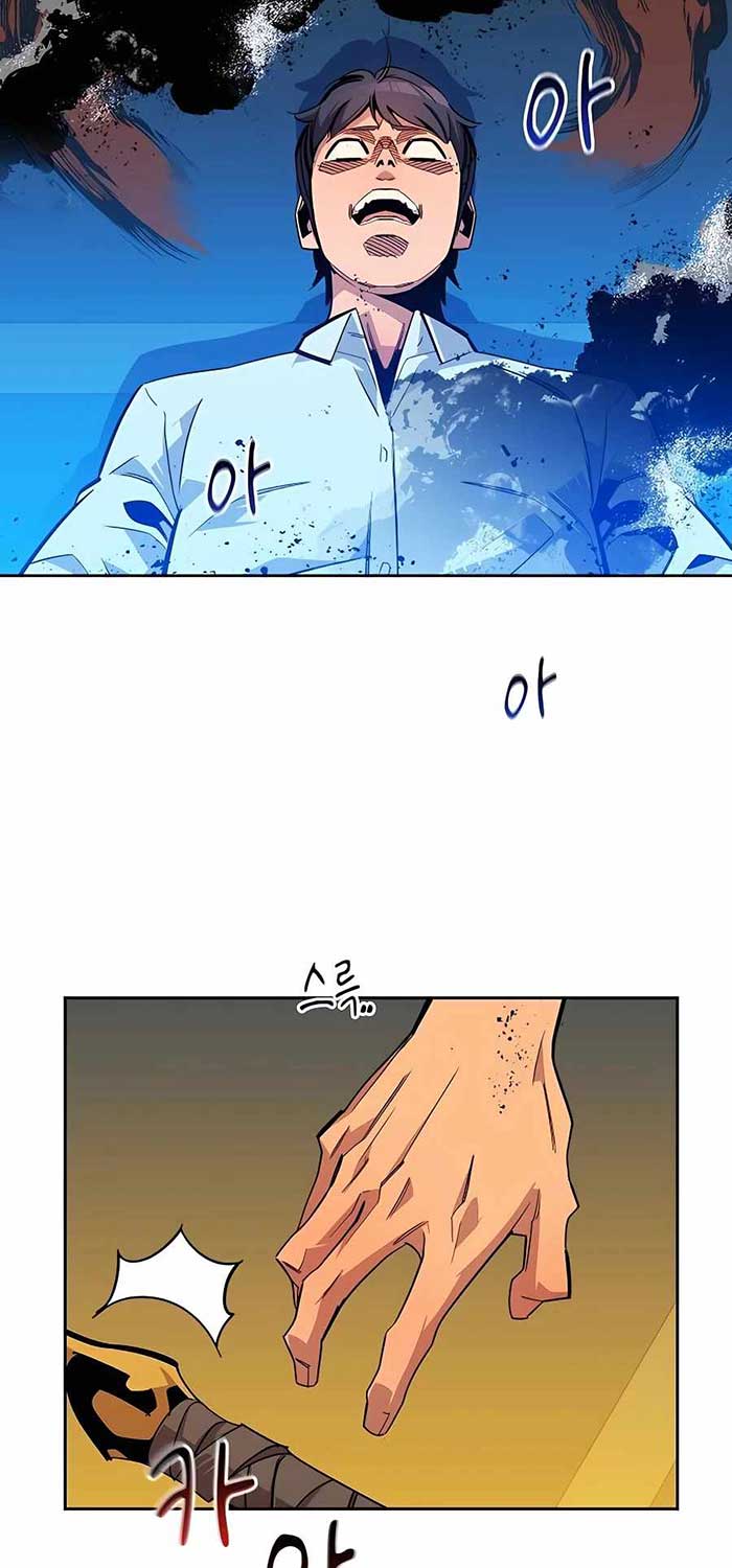 Auto-Hunting With Clones Chapter 27 Gambar 29