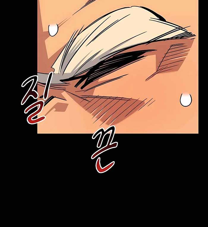 Auto-Hunting With Clones Chapter 27 Gambar 64