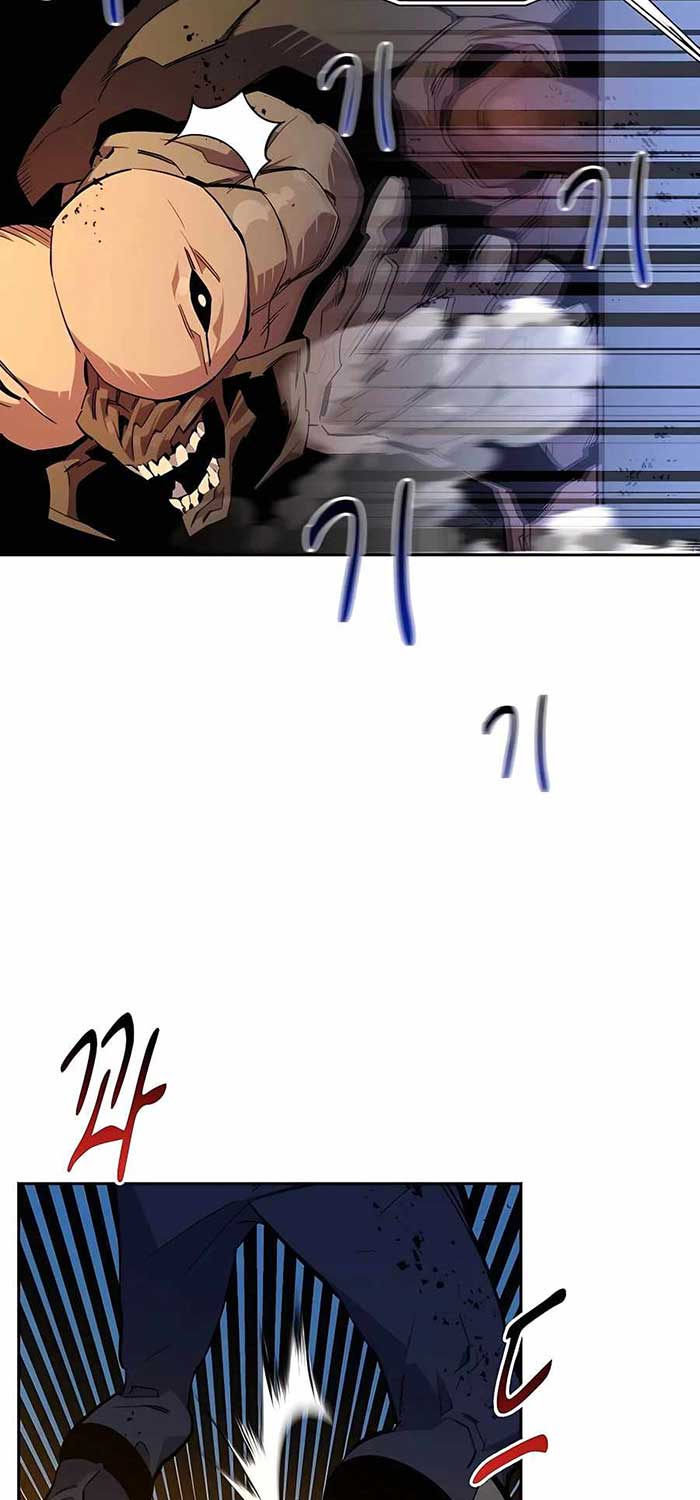 Auto-Hunting With Clones Chapter 26 Gambar 17