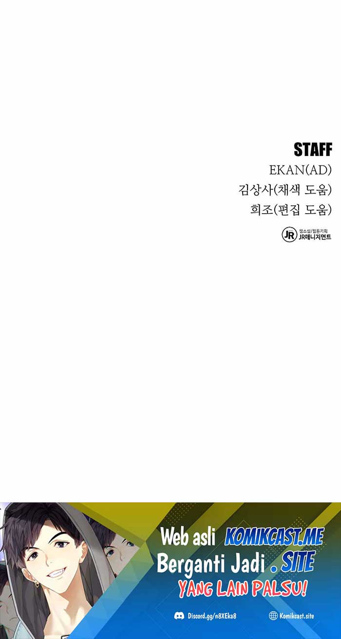 Auto-Hunting With Clones Chapter 26 Gambar 105