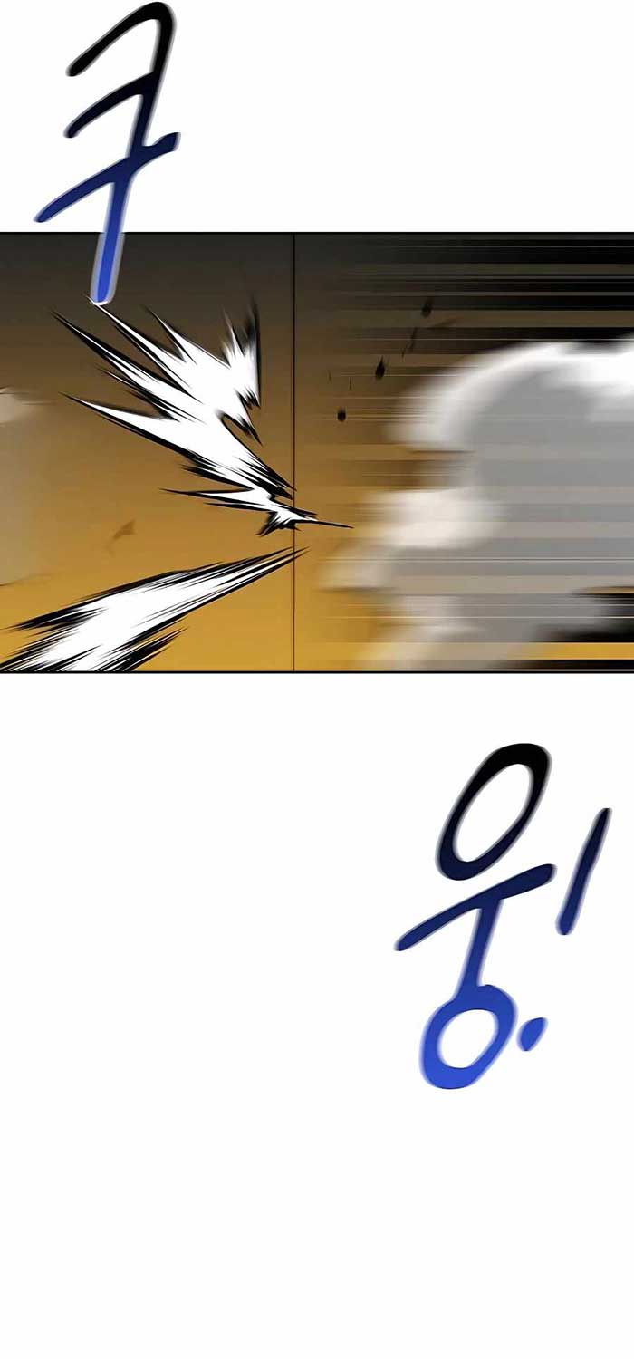 Auto-Hunting With Clones Chapter 26 Gambar 21