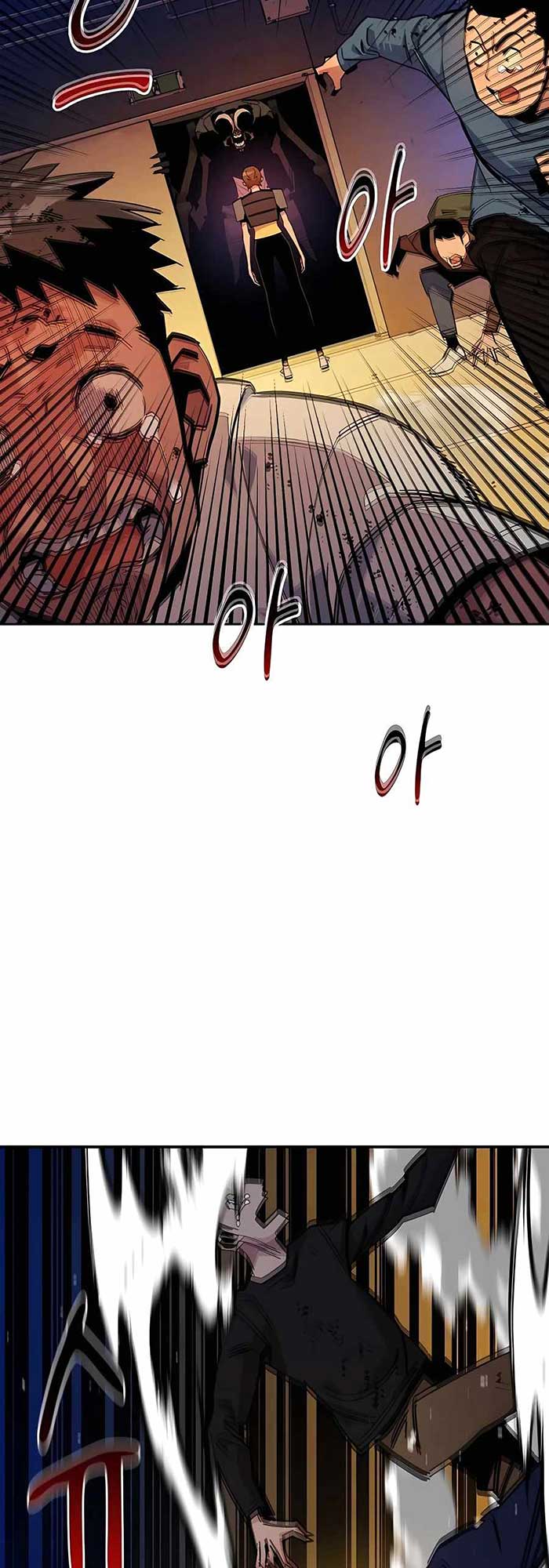 Auto-Hunting With Clones Chapter 26 Gambar 4