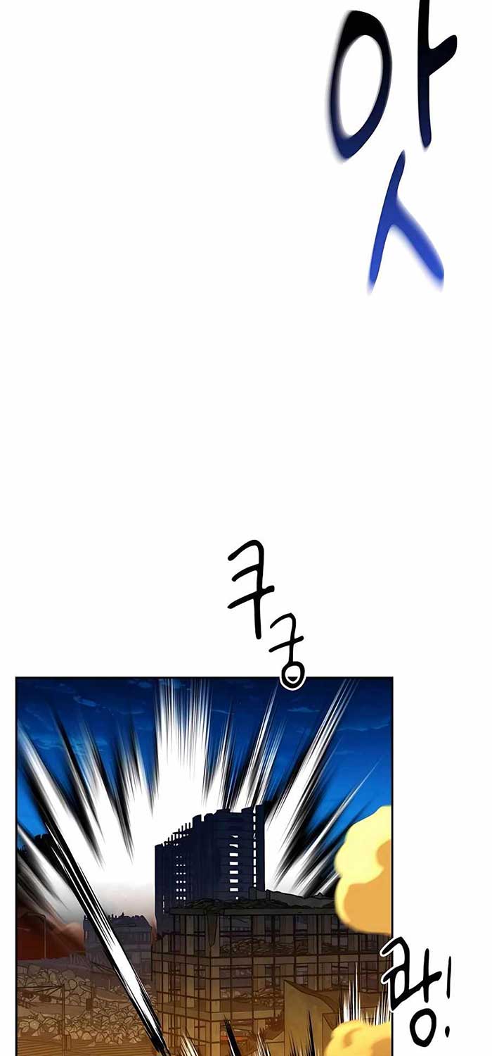 Auto-Hunting With Clones Chapter 26 Gambar 53