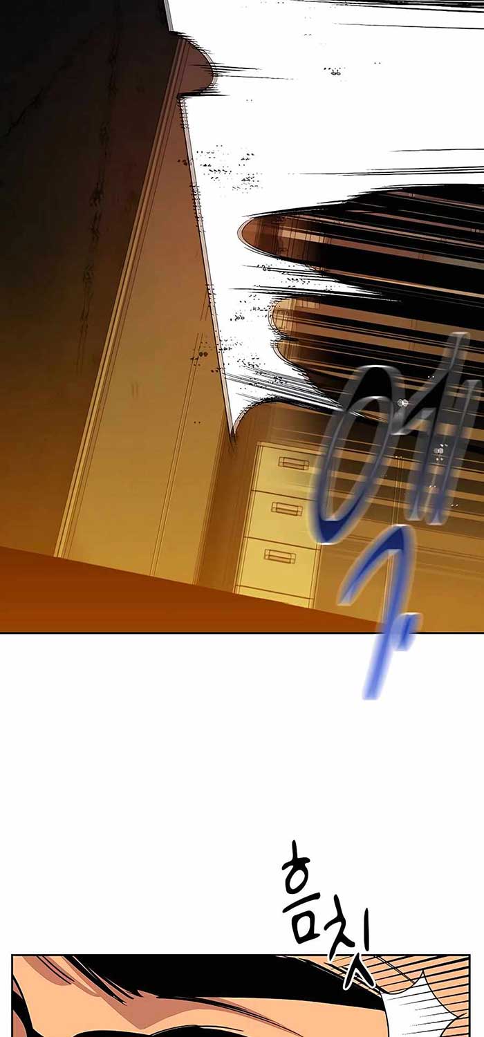 Auto-Hunting With Clones Chapter 26 Gambar 76