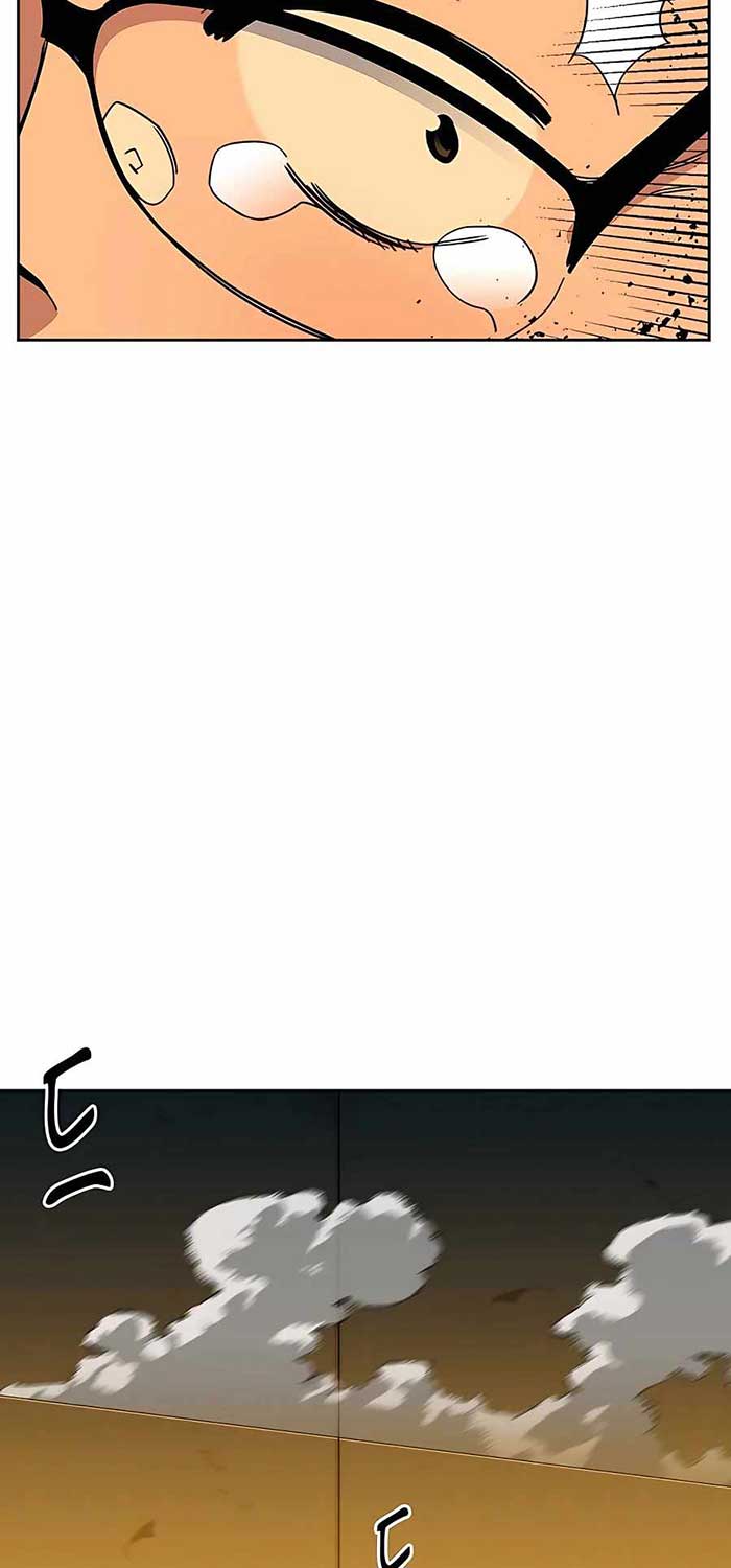 Auto-Hunting With Clones Chapter 26 Gambar 77