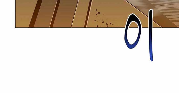 Auto-Hunting With Clones Chapter 26 Gambar 79