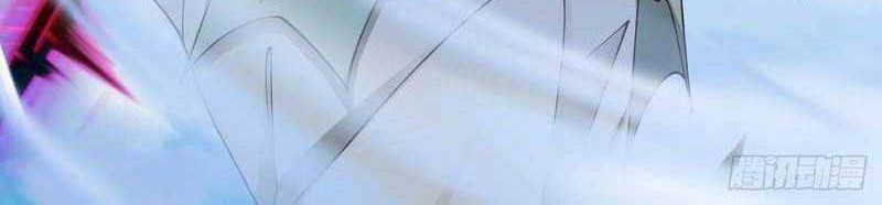 My Disciples Are All Big Villains Chapter 32 Gambar 35