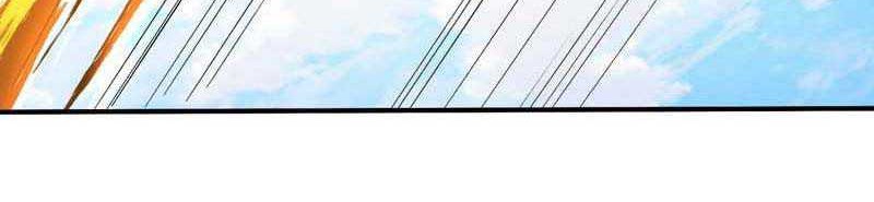 My Disciples Are All Big Villains Chapter 32 Gambar 21