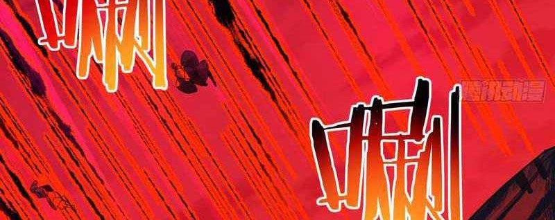 My Disciples Are All Big Villains Chapter 32 Gambar 41