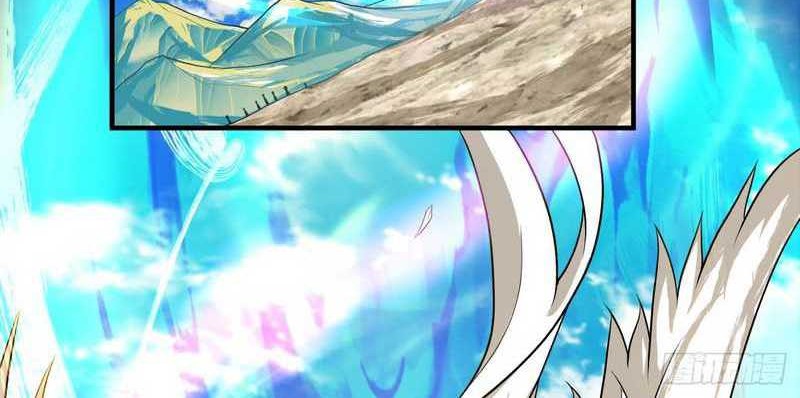 My Disciples Are All Big Villains Chapter 32 Gambar 17