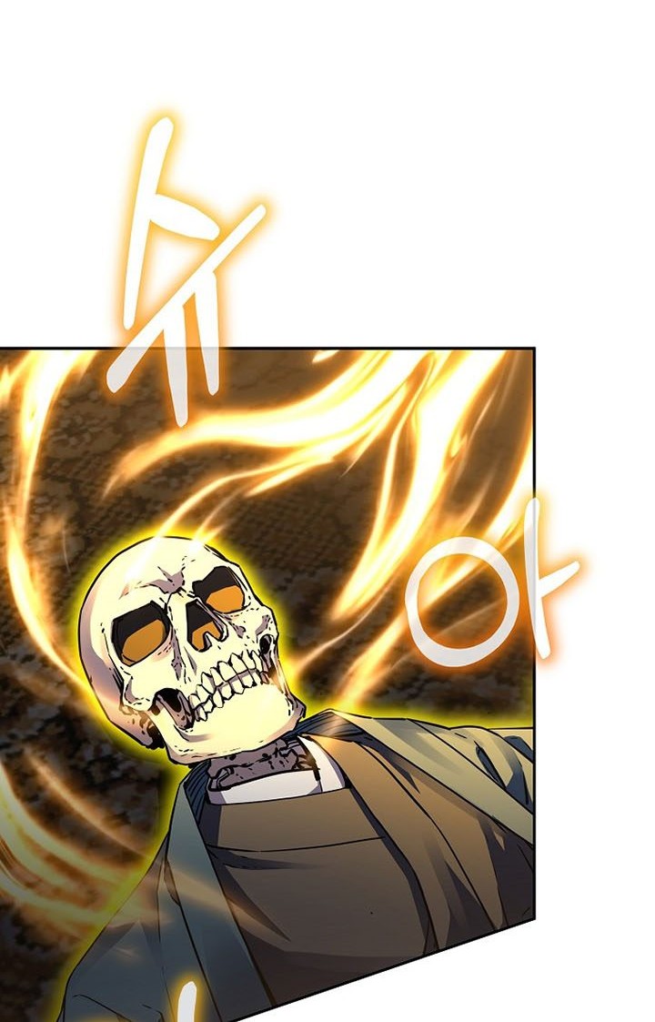 Reincarnation of the Murim Clan’s Former Ranker Chapter 80 Gambar 27