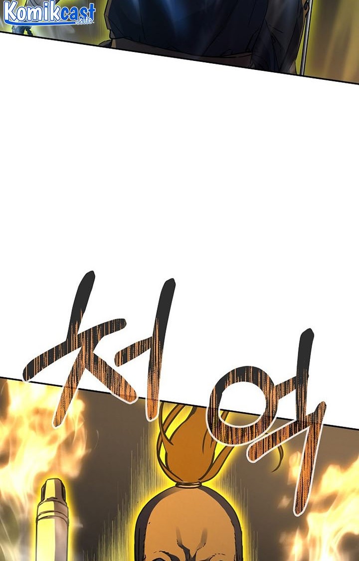 Reincarnation of the Murim Clan’s Former Ranker Chapter 80 Gambar 29