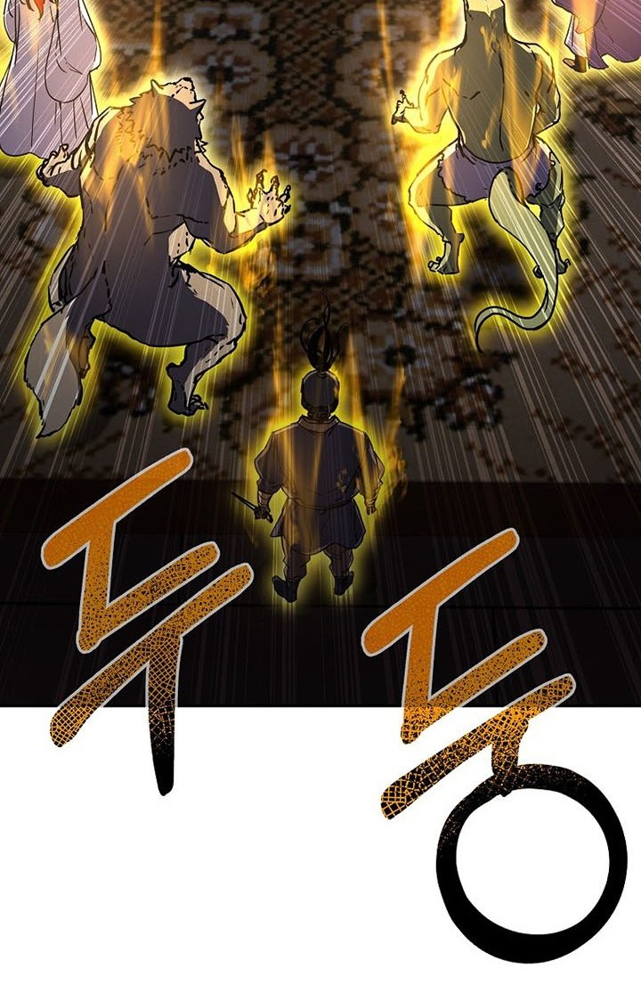 Reincarnation of the Murim Clan’s Former Ranker Chapter 80 Gambar 31