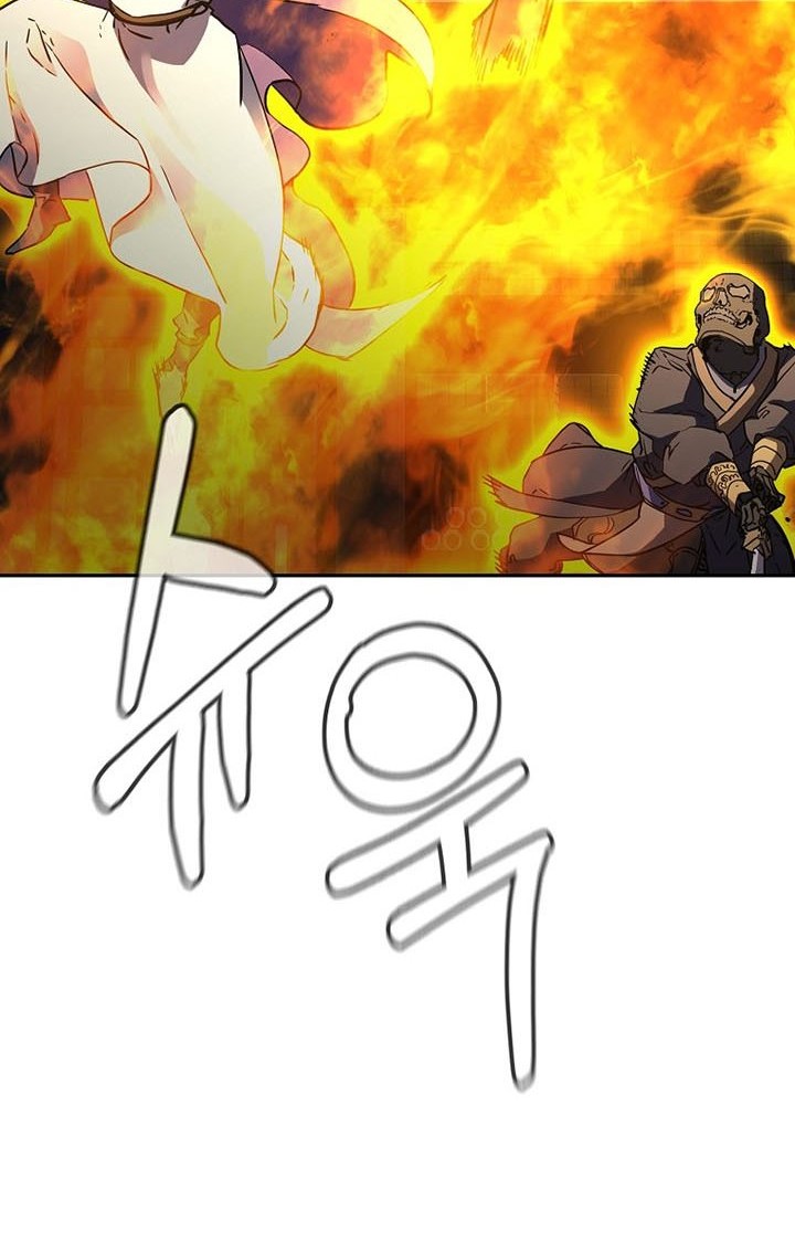 Reincarnation of the Murim Clan’s Former Ranker Chapter 80 Gambar 47