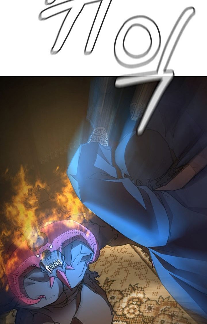 Reincarnation of the Murim Clan’s Former Ranker Chapter 80 Gambar 49