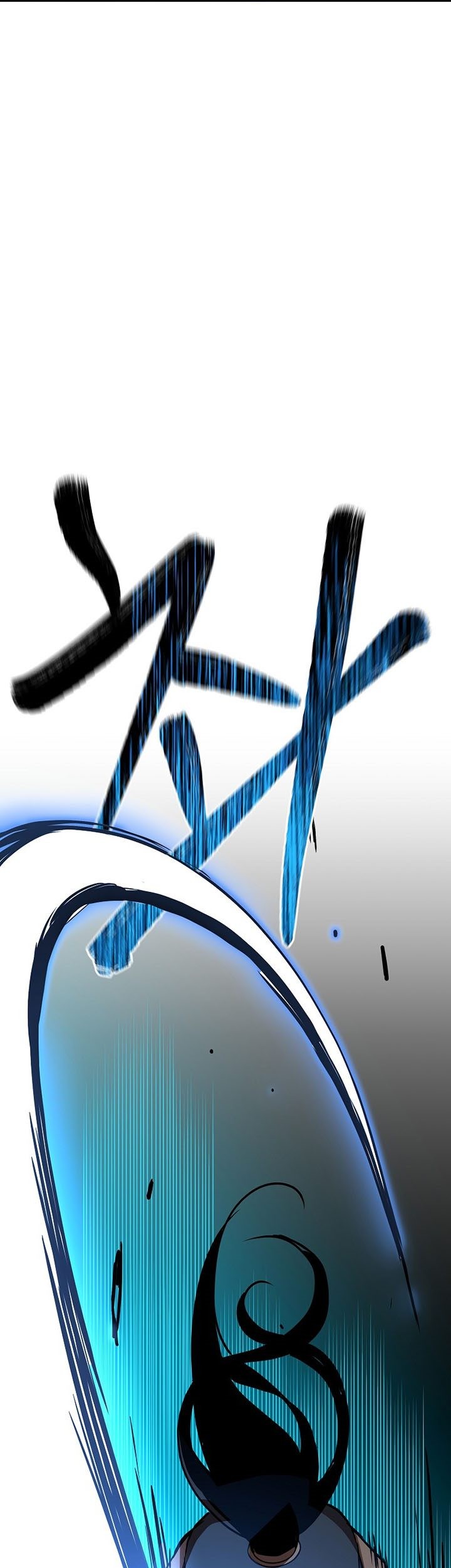 Reincarnation of the Murim Clan’s Former Ranker Chapter 80 Gambar 52