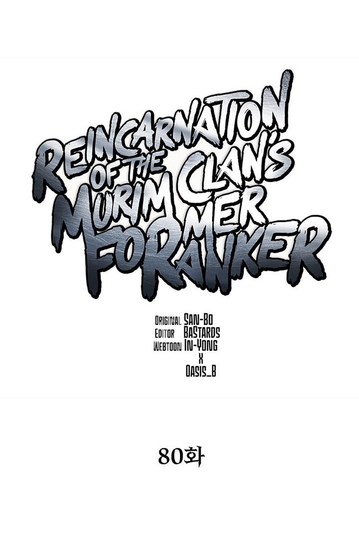 Reincarnation of the Murim Clan’s Former Ranker Chapter 80 Gambar 39