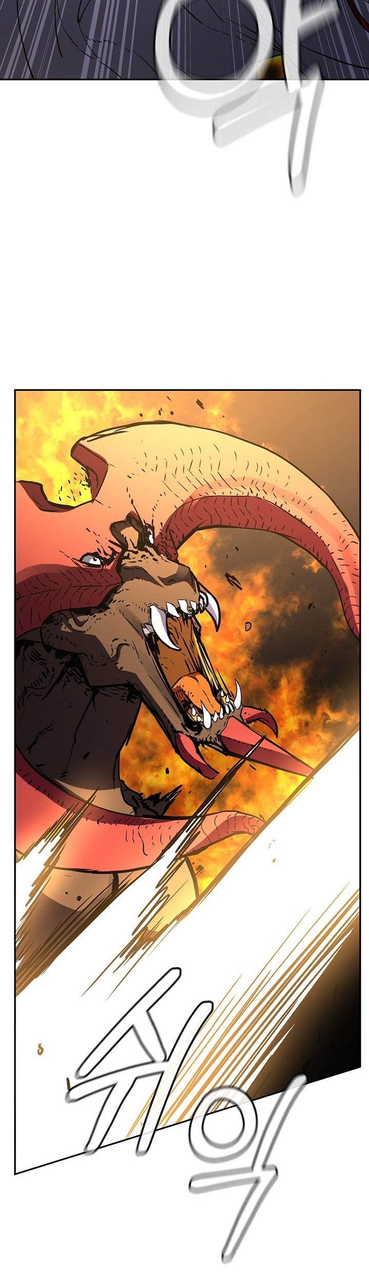 Reincarnation of the Murim Clan’s Former Ranker Chapter 80 Gambar 44