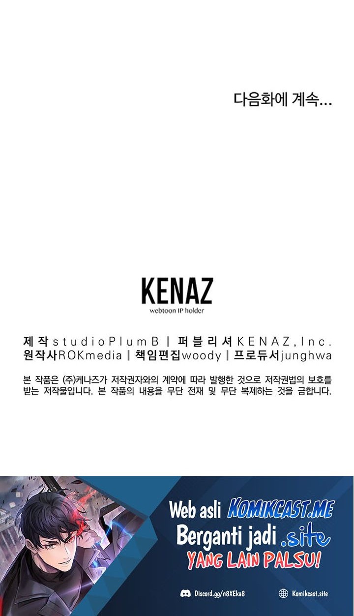 Reincarnation of the Murim Clan’s Former Ranker Chapter 80 Gambar 71