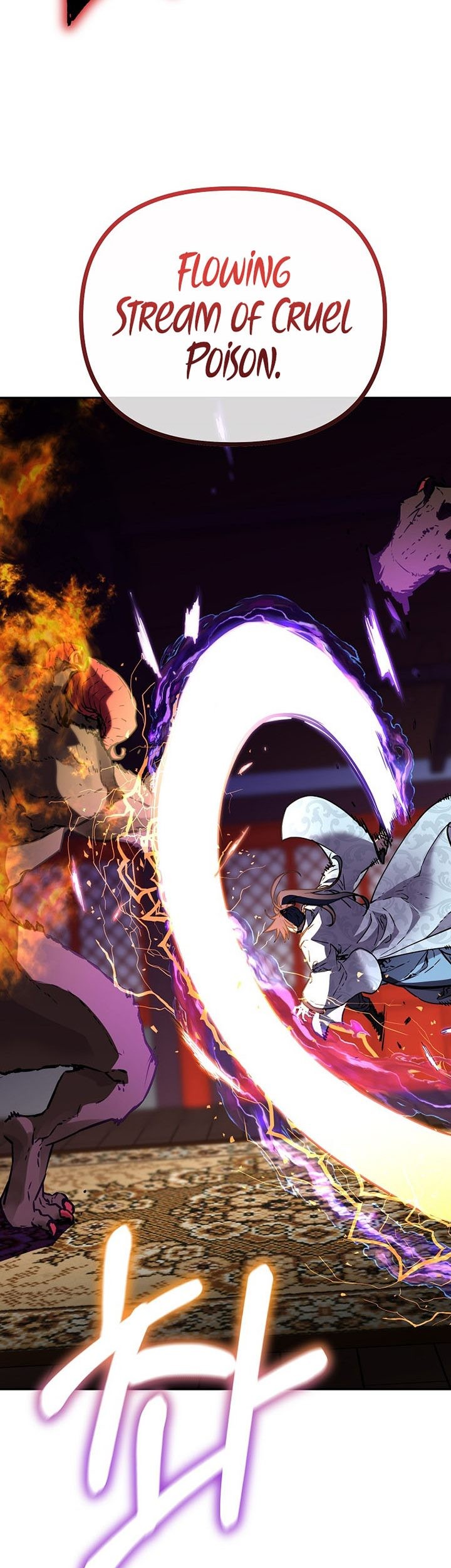 Reincarnation of the Murim Clan’s Former Ranker Chapter 80 Gambar 16