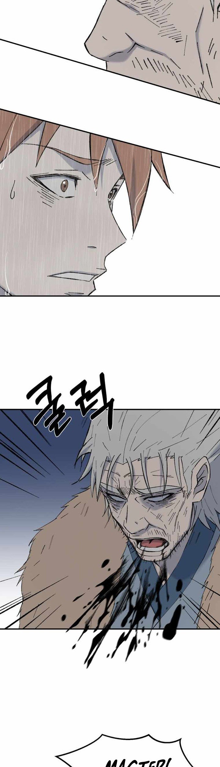 The Great Master Chapter 61 Gambar 46