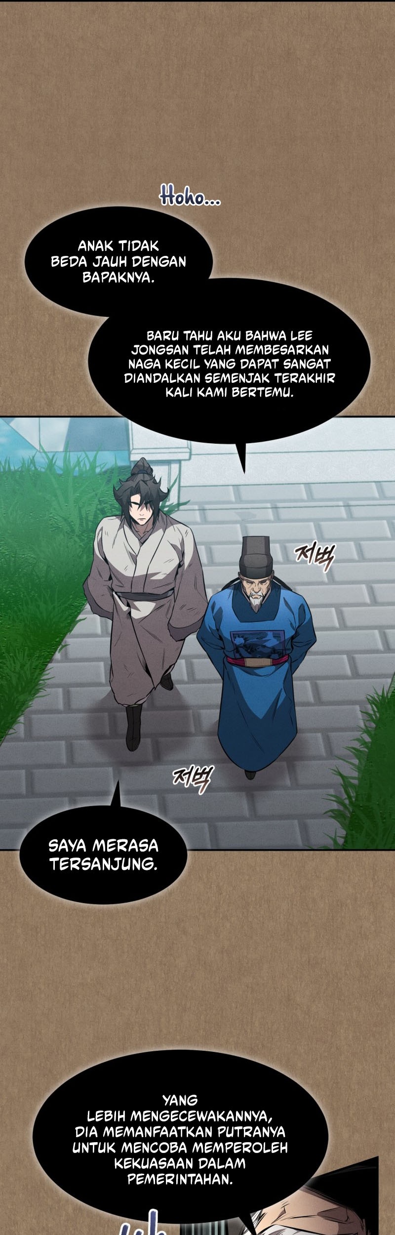 Reincarnated Escort Warrior Chapter 33 Gambar 52