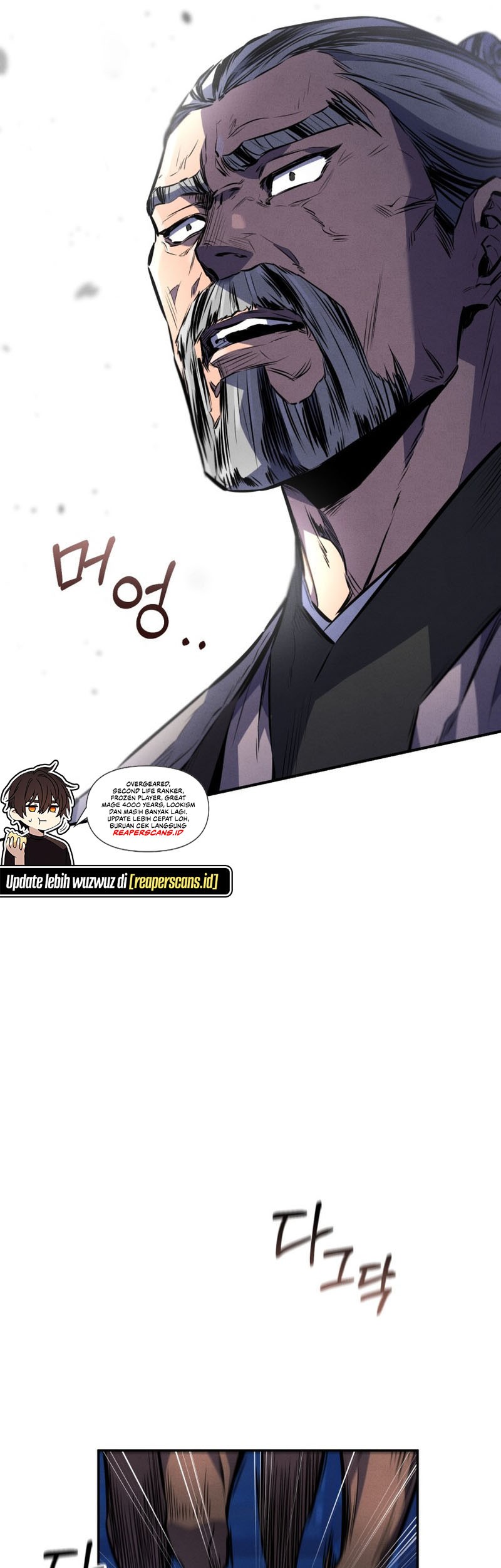 Reincarnated Escort Warrior Chapter 33 Gambar 14