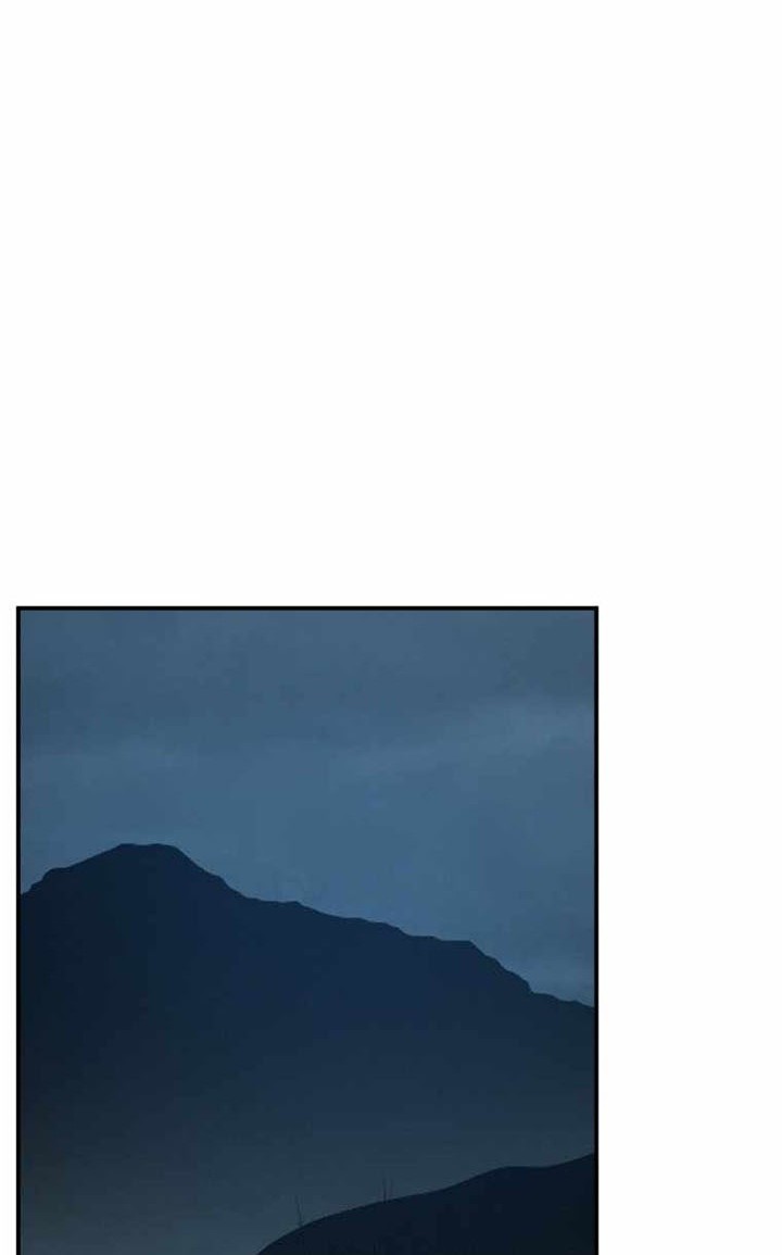 The Great Master Chapter 62 Gambar 35