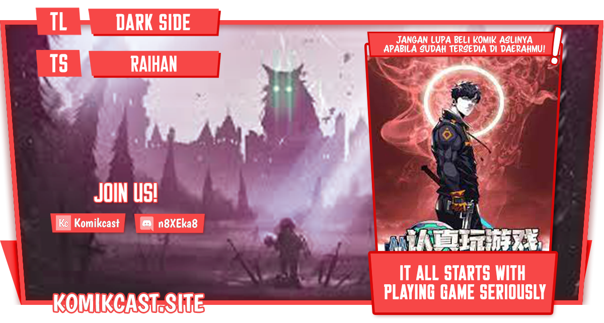 Komik It all starts with playing game seriously Chapter 46 gambar nomor 1