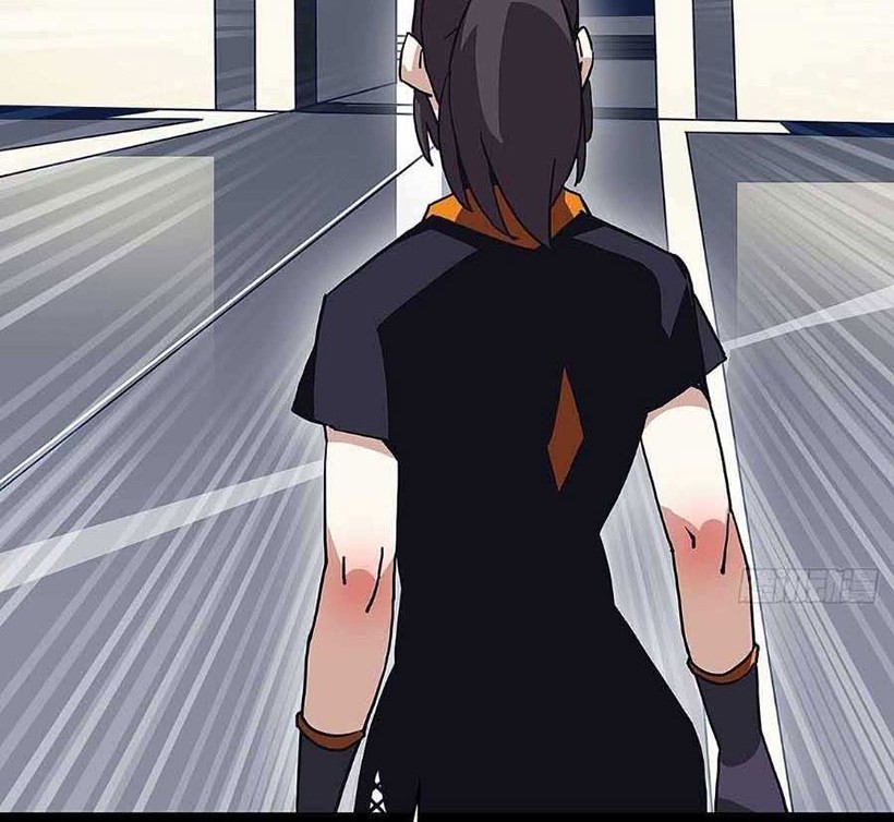 It all starts with playing game seriously Chapter 45 Gambar 27