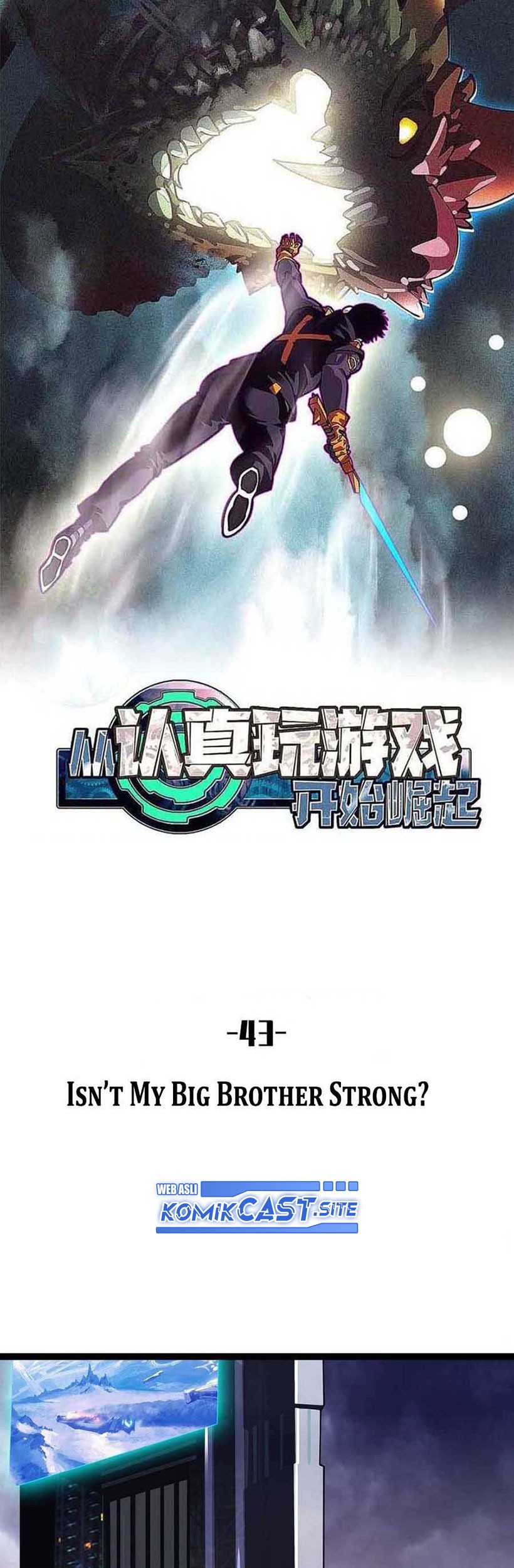 It all starts with playing game seriously Chapter 45 Gambar 12