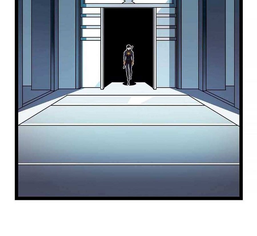 It all starts with playing game seriously Chapter 45 Gambar 15