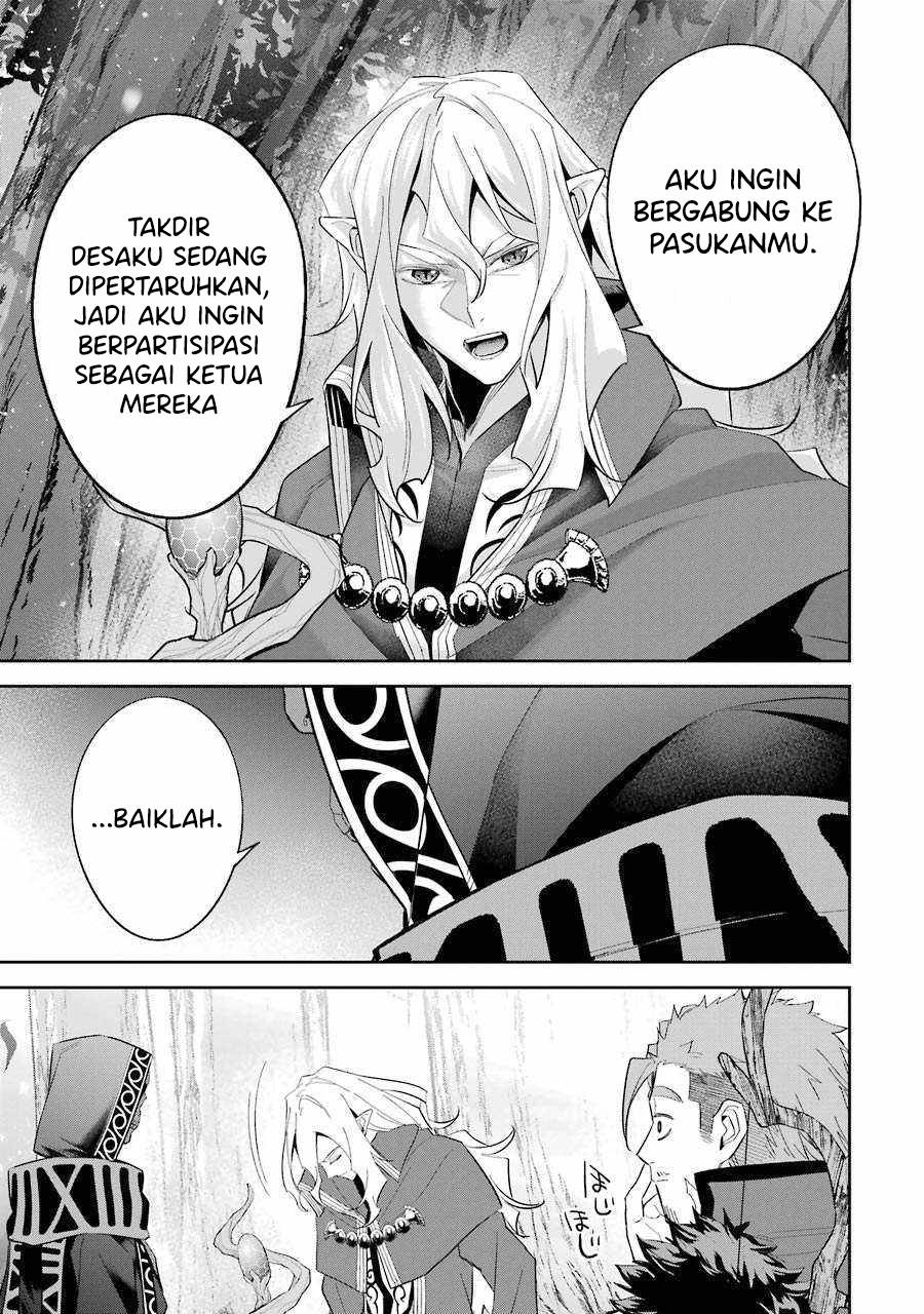 The Executed Sage is Reincarnated as a Lich and Starts an All-Out War Chapter 16 Gambar 24