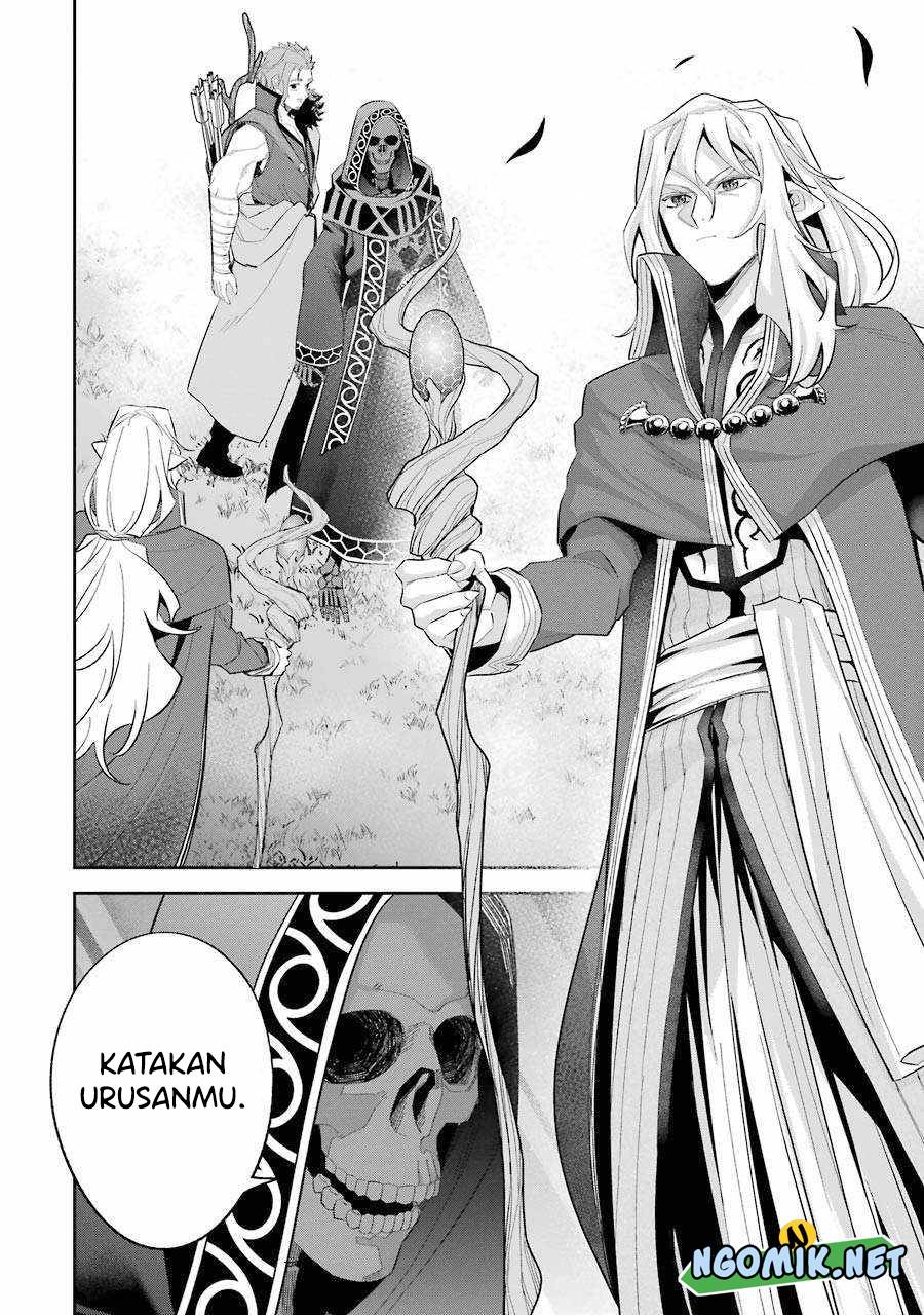 The Executed Sage is Reincarnated as a Lich and Starts an All-Out War Chapter 16 Gambar 23