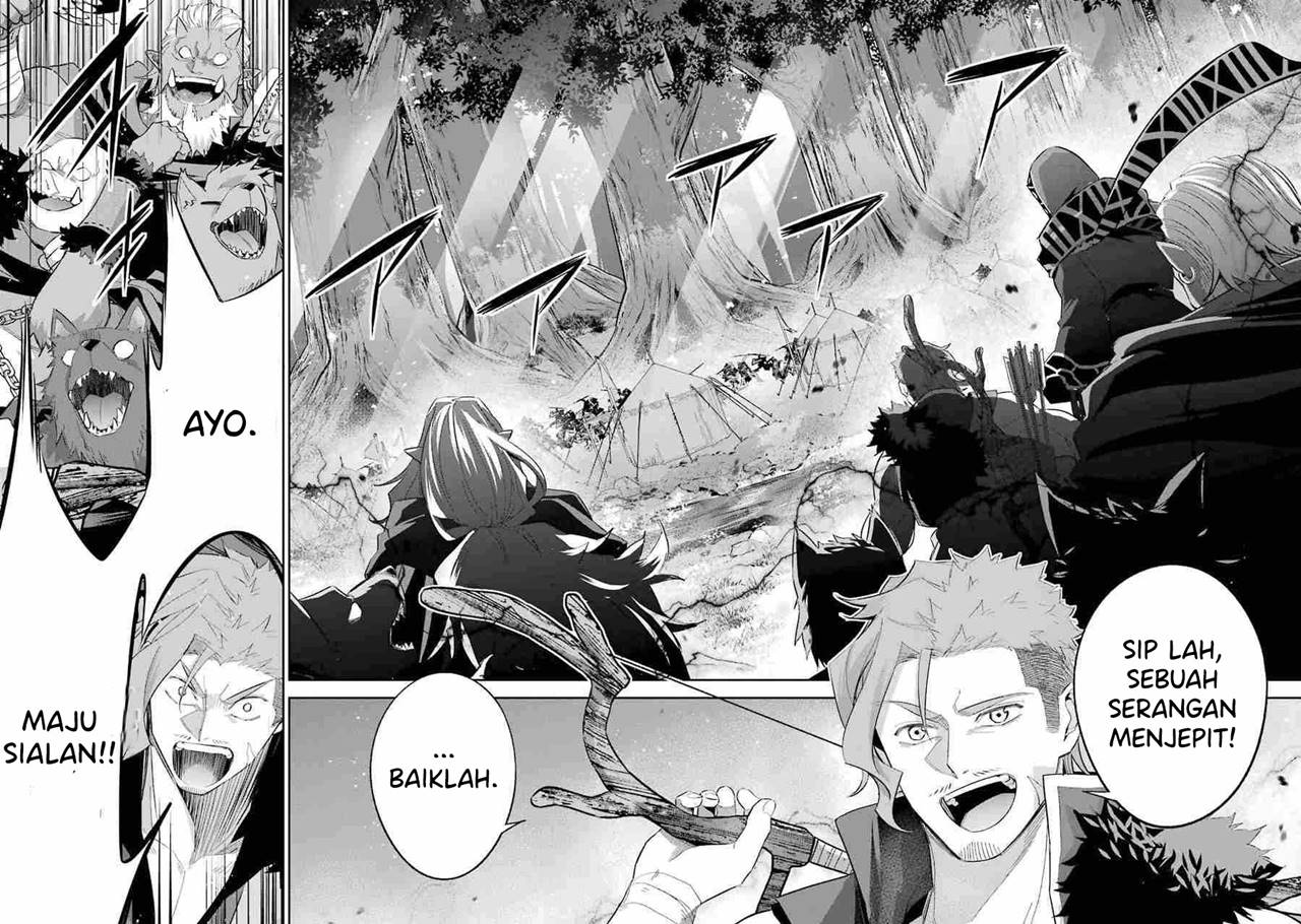 The Executed Sage is Reincarnated as a Lich and Starts an All-Out War Chapter 16 Gambar 31