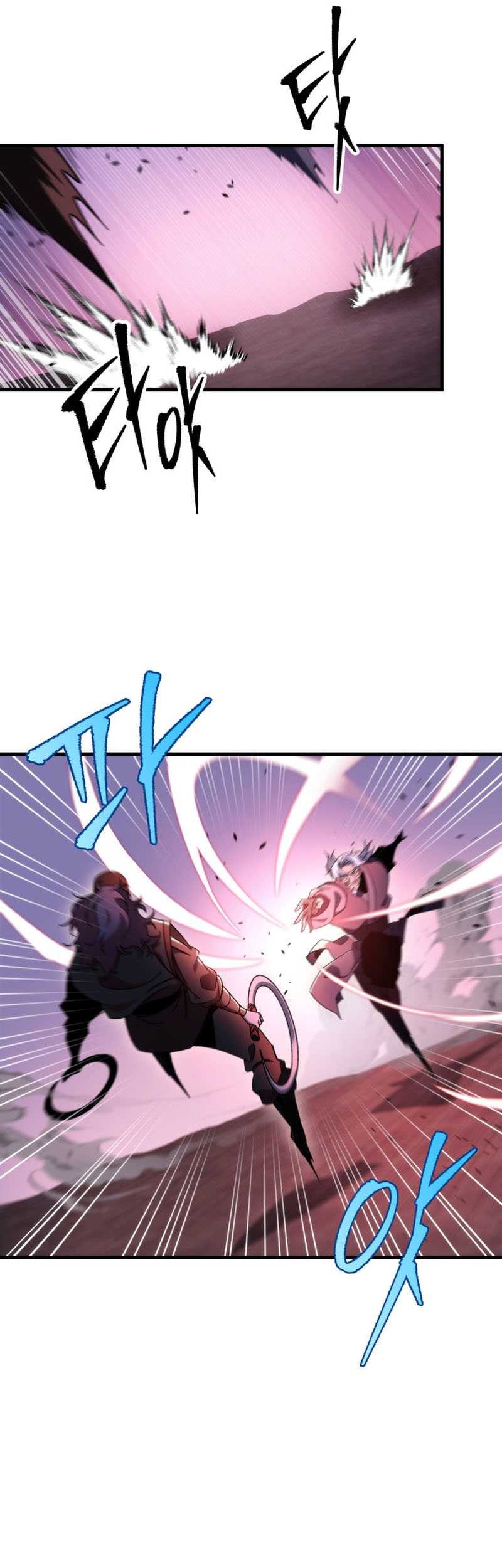 Heavenly Inquisition Sword Chapter 36 Gambar 49