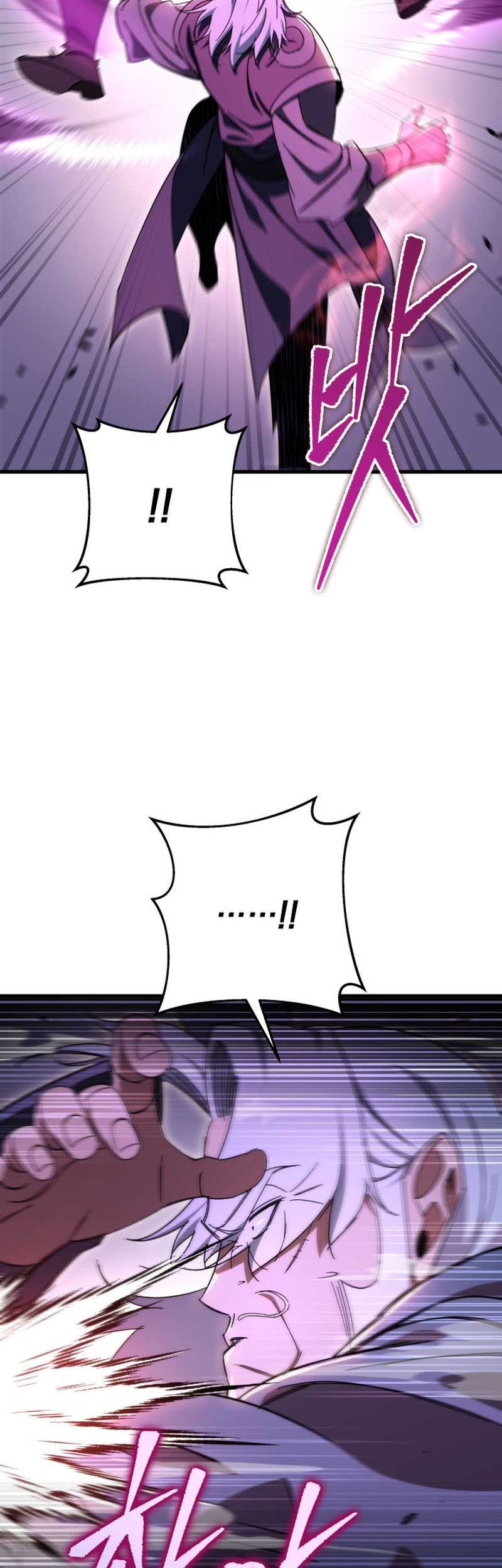 Heavenly Inquisition Sword Chapter 36 Gambar 55