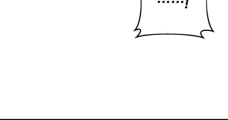 Heavenly Inquisition Sword Chapter 36 Gambar 17