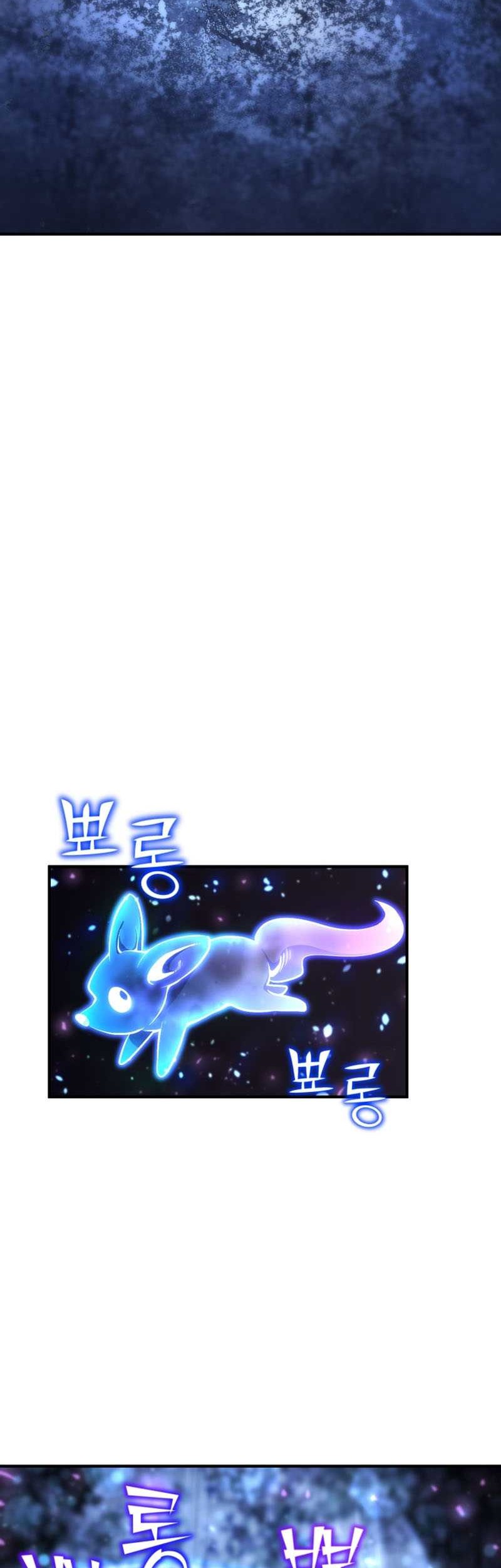 Standard of Reincarnation Chapter 47 Gambar 3