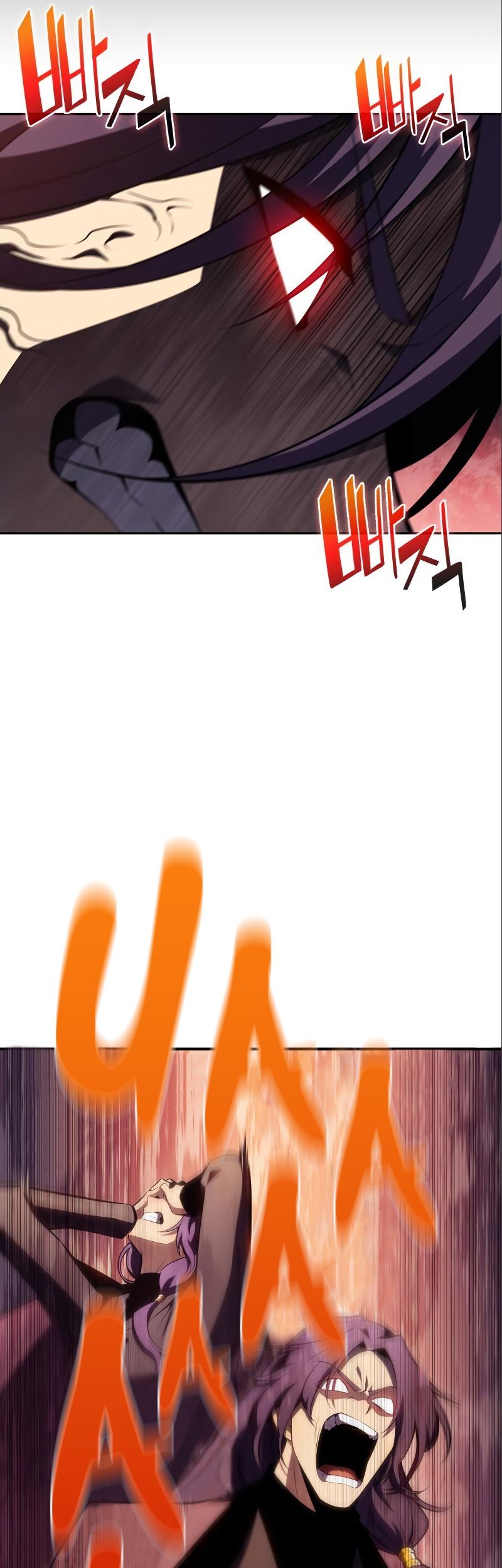 Solo Max-Level Newbie Chapter 87 Gambar 48