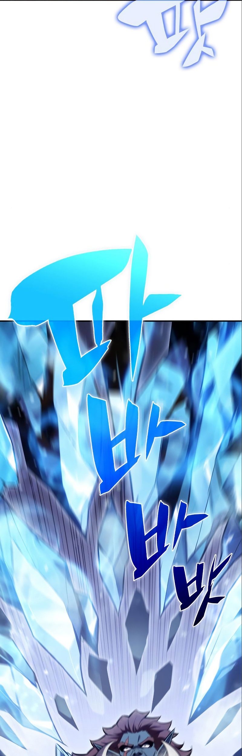 Solo Max-Level Newbie Chapter 87 Gambar 61