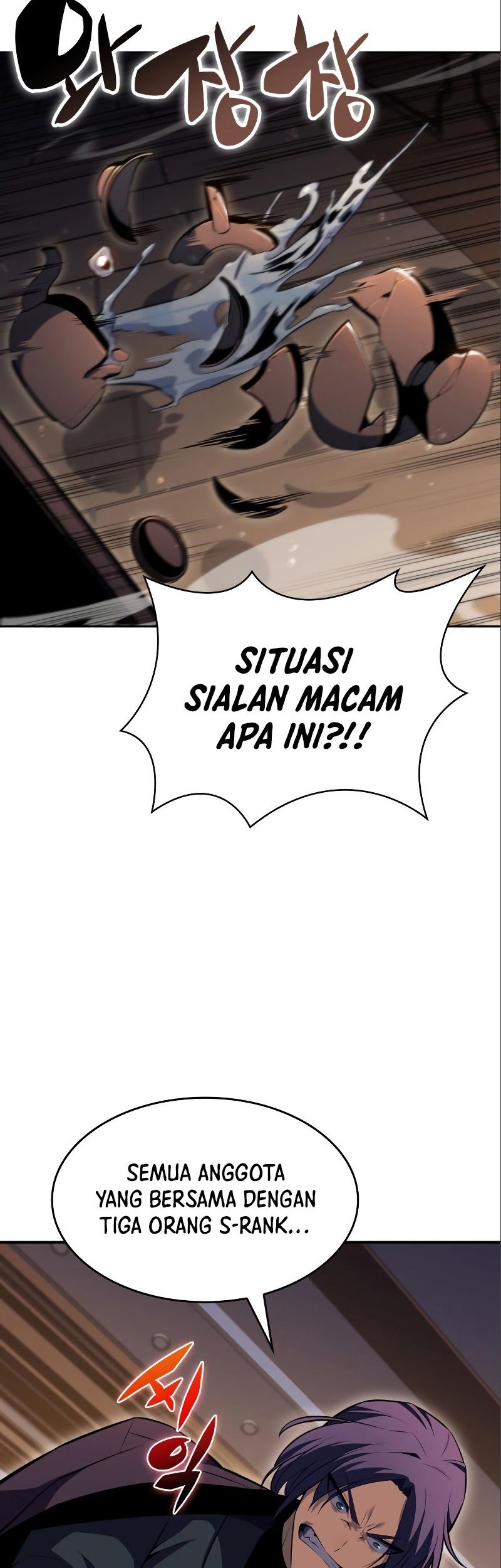 Solo Max-Level Newbie Chapter 87 Gambar 43