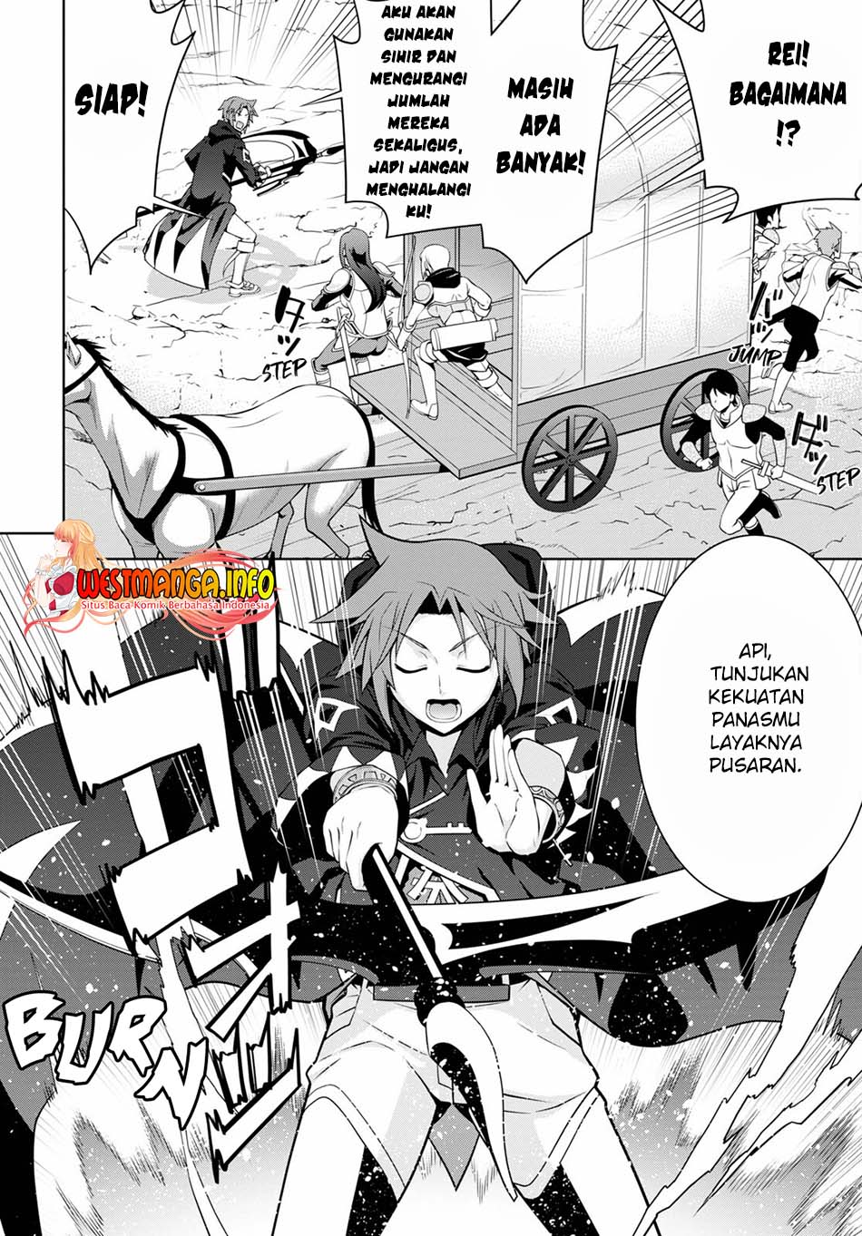 Legend Chapter 66 Gambar 15