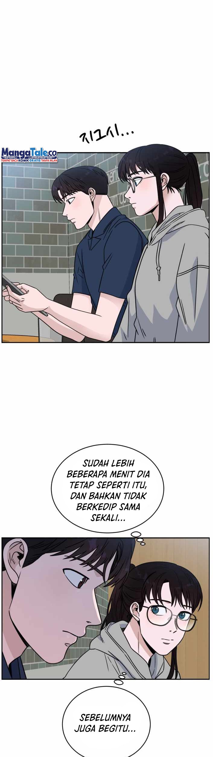 Manhwa A.I Doctor Chapter 36 gambar nomor 2