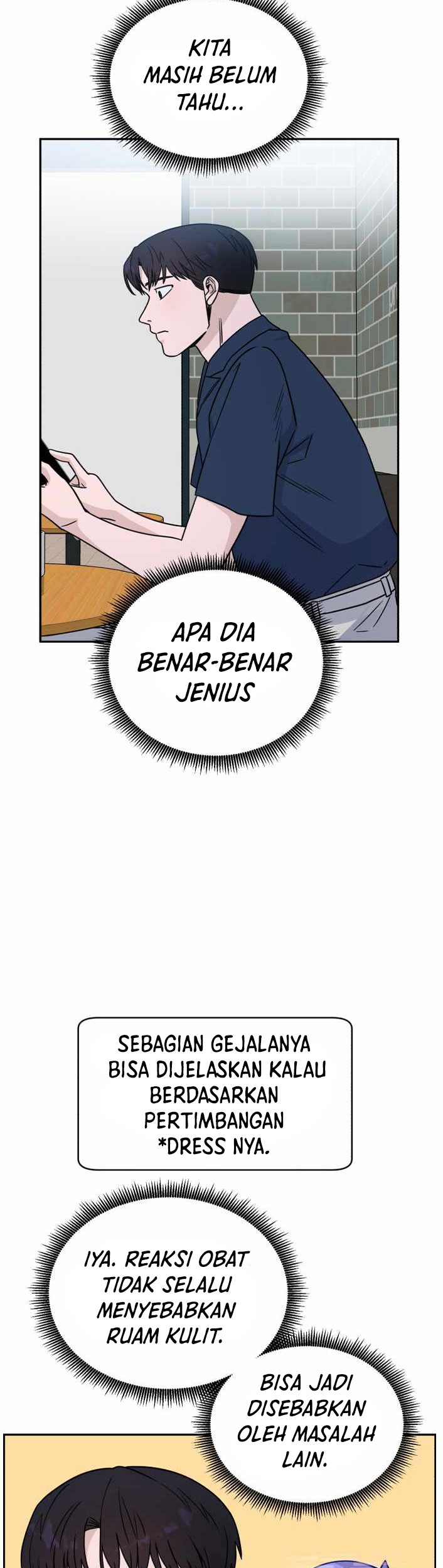 A.I Doctor Chapter 36 Gambar 4